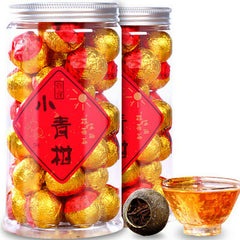 HelloYoung Aged Pu-erh Black Tea Healthy Drink Authentic Orange Peel Ripe Pu'er Tea 250g
