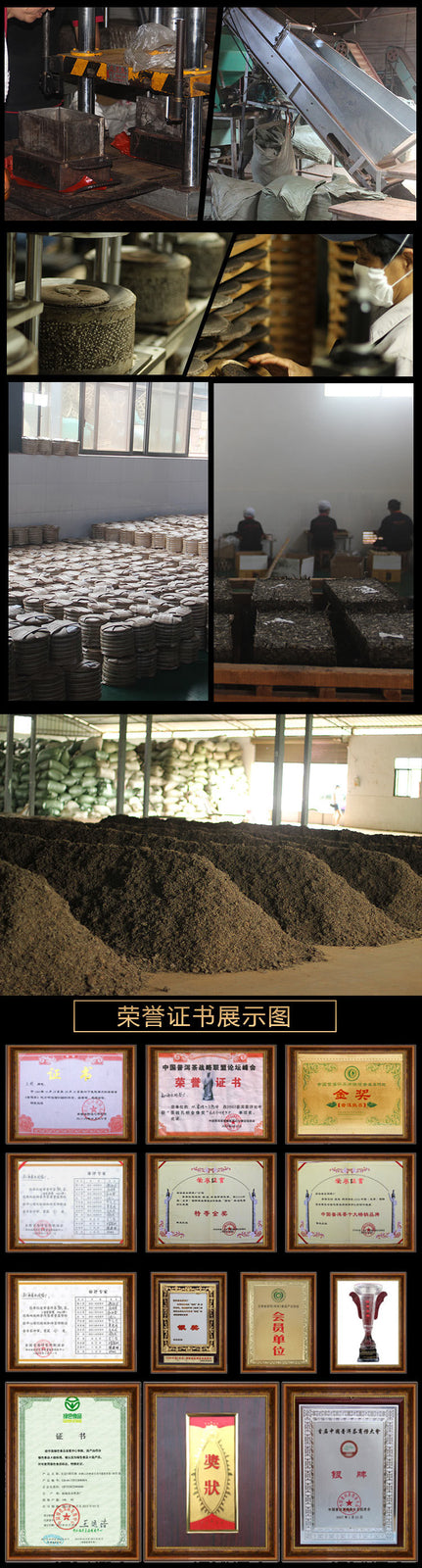 500g Yunnan Specialty Pu'er Tea Menghai Yongming Tea Factory Grain Tea Loose