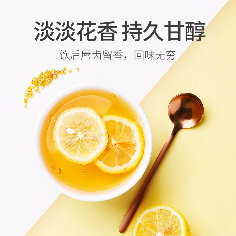 Osmanthus Tea 25g Flower Tea 桂花茶 桂花干特产罐装 花茶 High Quality Benefit Healthy