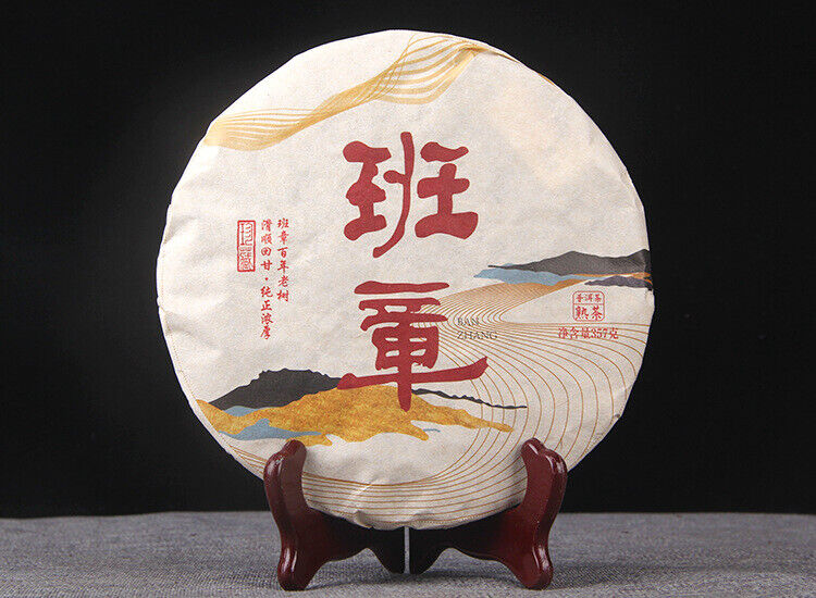 HelloYoung Puerh Tea Yunnan Menghai Pu'er Ripe Tea Cake Banzhang Ripe Tea 云南勐海陈香普洱熟茶饼班章熟茶