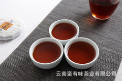 HelloYoung Yunnan Pu'er Menghai Ripe Tea 50g Small Cakes Scrapers Ripe Tea Cake