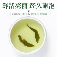 250g New Tea Green Tea Canned Bulk Alpine Cloud Green Tea Fragrant Tea