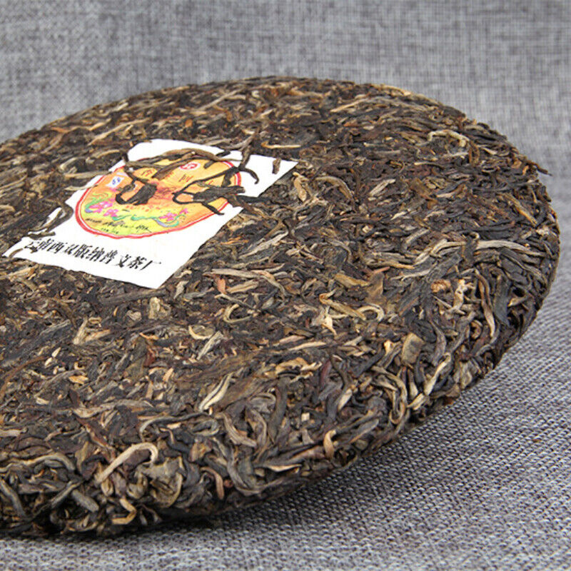 HelloYoung 400g Puwen Yunya Shen Puer Pu-Erh Tea Hong Kong Return 10th Anniversary