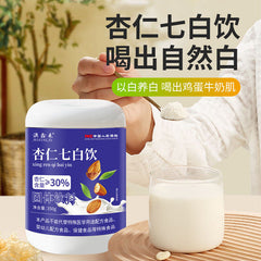 Boisson éclaircissante aux amandesMilkshake Boisson nutritive Substitut de repas