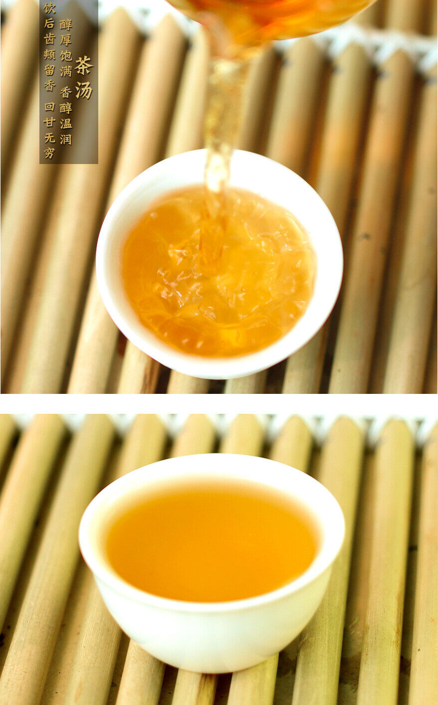 16 Years Moonlight Beauty White Tea Yunnan Pu'er Tea Cake 357g Pu'er Tea