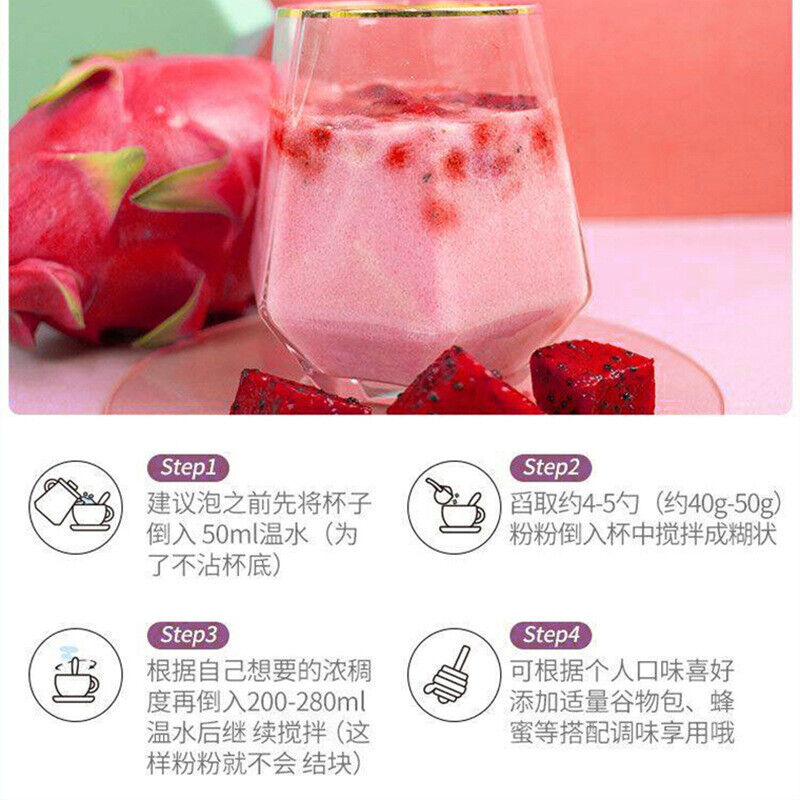 HelloYoung Dragon Fruit Control Card Shake Nutritional Satiety Meal Replacement Powder 50g