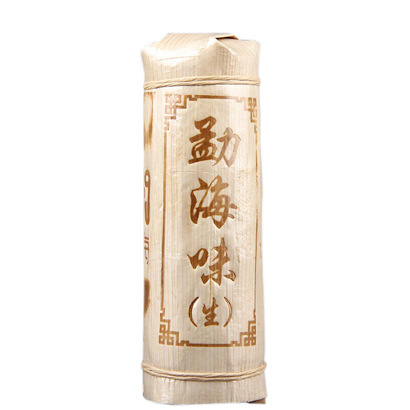 HelloYoung Organic Alpine Tree Tea Bamboo Shell Packaging Top-grade Pu'er Tea Cha Tea 200g