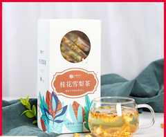 HelloYoung Osmanthus Snow Pear Tea Tartary Buckwheat Rock Sugar Snow Pear Chrysanthemum Tea
