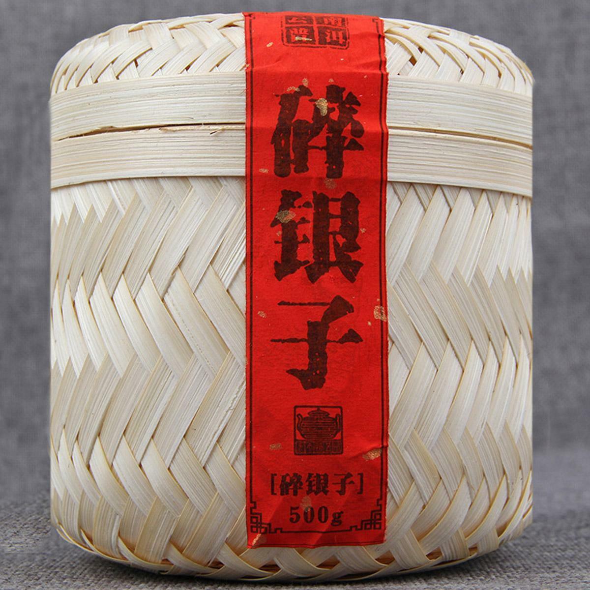 HelloYoung Handmade Bamboo Basket Yunnan Ripe Pu-erh Tea Packing GiftCooked Puerh Tea 500g