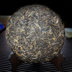 Iceland Puer Spring Tender Leaf Sheng Puerh Tea 357g Yunnan Mengku