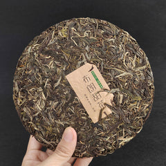 HelloYoung 357g Yunnan Pu-erh Raw Tea Cake Brown Sweet Tea Seven Seed Cake Tea