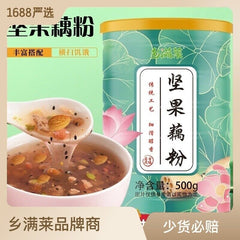 Lotus Root Powder Pure Lotus Root Powder Nuts Instant Lotus Seeds Lotus Powder