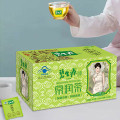 HelloYoung Bi Sheng Yuan Original DETOX TEA Enteric Canal Cleaning Tea 62.5g