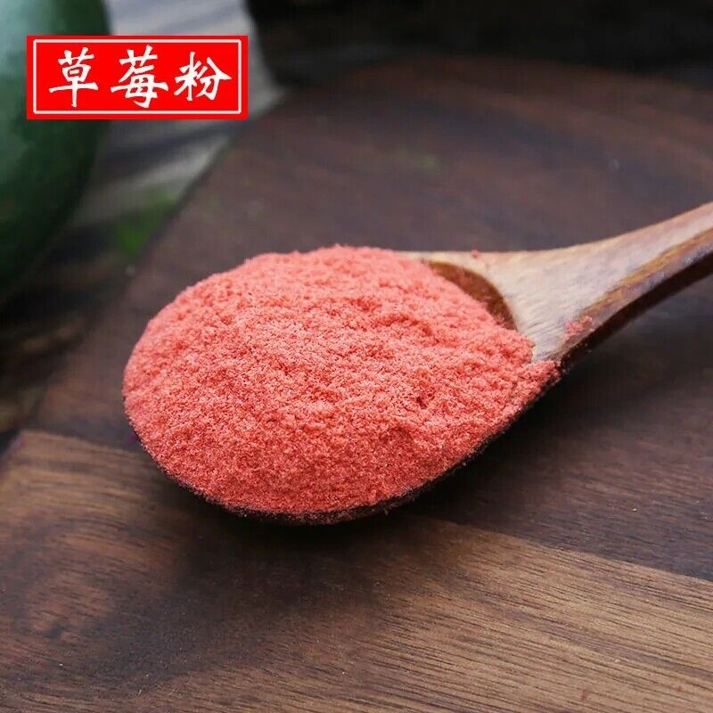 HelloYoung 100%pure natural strawberry fruit powder without fillers no additive 100g/3.52oz