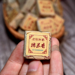 HelloYoung 500g Yunnan Pu'er tea glutinous fragrant ripe tea mini small square brick tea