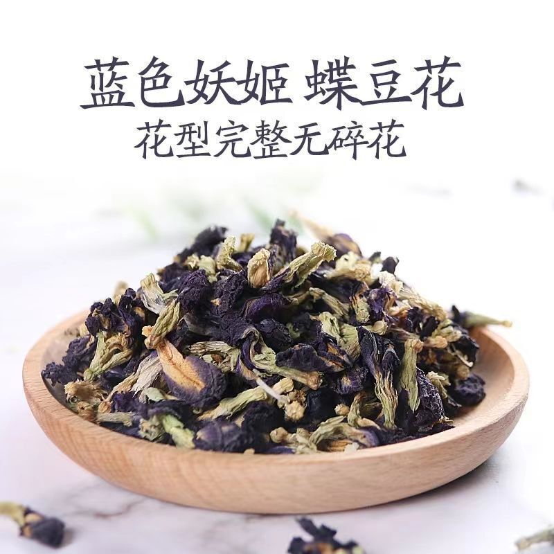 Dried Butterfly Pea Flowers Blue Butterfly Flowers Bulk