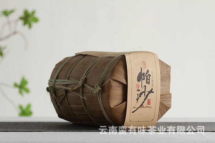 Pasha Small Cake 100g 2021 Big Tree Tea Puerh Raw Cake Yunnan Puerh Tea