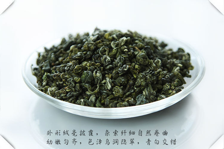 HelloYoung Green Food Healthy Care Biluochun Tea Promotion Green Tea Chinese Top Grade 100g