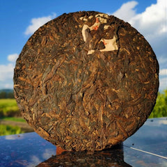 HelloYoung Original Old Tree Pu'er Tea Cake Healthy Drink Yiwu Gong Cake Pu'er Tea 357g