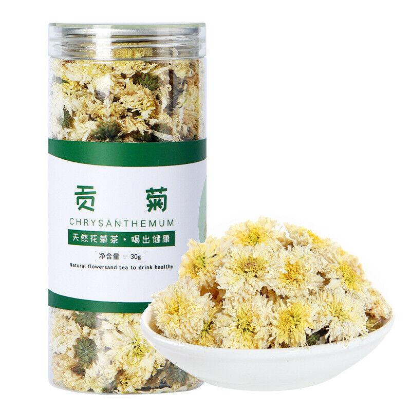 HelloYoung Chrysanthemum tea embryo Chrysanthemum rose tea canned floral tea Osmanthus tea