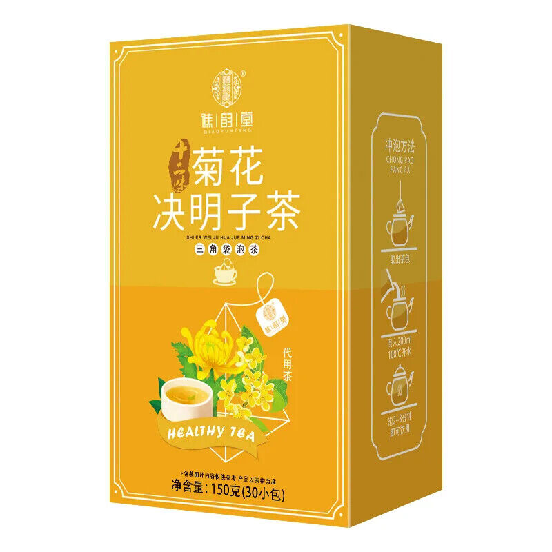 12 Flavored Chrysanthemum and Cassia Seed Tea Healthy Herb Tea Bag 150g/30 Bags