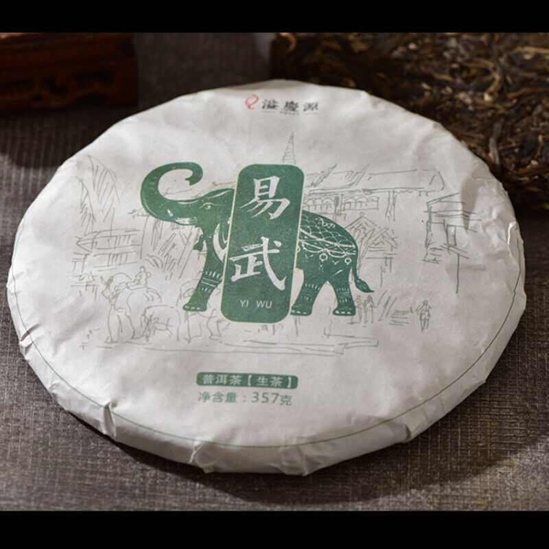 HelloYoung Green Tea Health  Natural Big Leaf Pu'er Yunnan Spring Pu-Erh Tea 357g