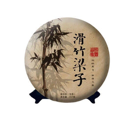 Puerh Tea Raw Tea Cake Smooth Bamboo Liang Zi Raw Tea Cake Pu'er Cake Tea 357g