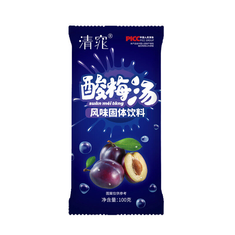Sour Plum Soup Powder Flavoured Drink Instant Juice Chilled Sour Plum Soup
