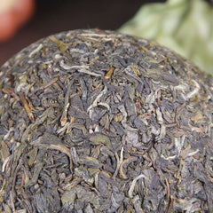 HelloYoung Bohetang Puerh Tea Weight Loss Cha Tea Pu'er Ancient Tree Tea Green Tea 500g