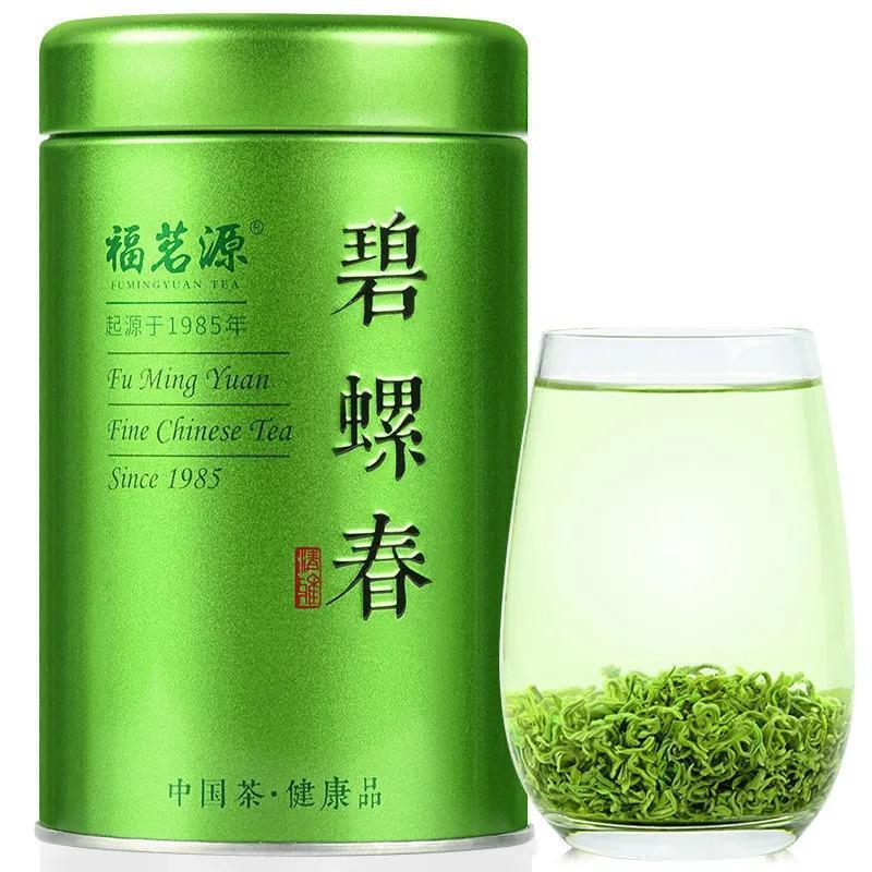 HelloYoung 2023 New Chinese Biluochun Green Tea Luzhou Flavor Type 125g