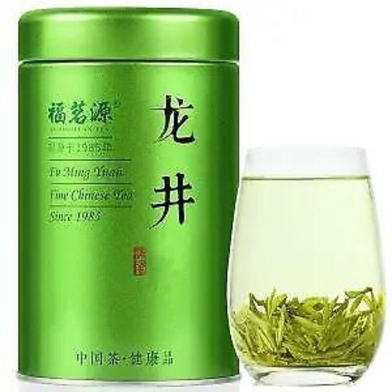 HelloYoung New Tea Longjing Green Tea Authentic Longjing Luzhou Flavor Gift Box 125g