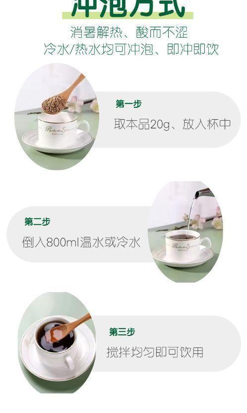HelloYoung Umei Hawthorn Poria Drink Solid Drink Punch Umei Hawthorn Poria Powder 40g