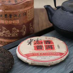 Ripe Yunnan Pu-erh Black Tea Benefits Glutinous Rice Puerh Cooked Tea Cake 100g