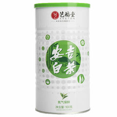 HelloYoung White Tea Chinese Spring Aromatic Loose Leaf Green Tea100g Premuim Organic Anji