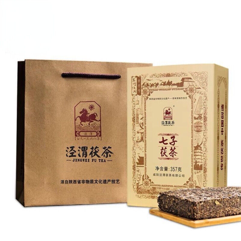 HelloYoung Golden Flower Tea Jingwei Fu Cha Reduce Three Highs Shanxi Qizi Fu Cha Tea 357g
