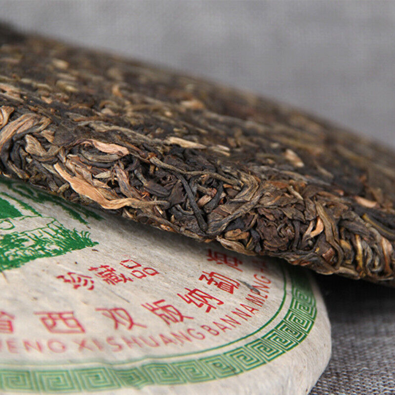 HelloYoung Puerh Green Tea Pu-Erh Tea Pressing Process Cha Pu'er Tea Cake Craft Tea 357g