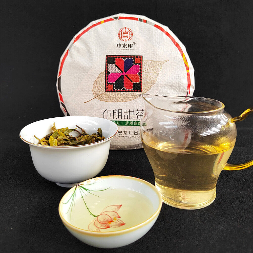 HelloYoung 357g Yunnan Pu-erh Raw Tea Cake Brown Sweet Tea Seven Seed Cake Tea