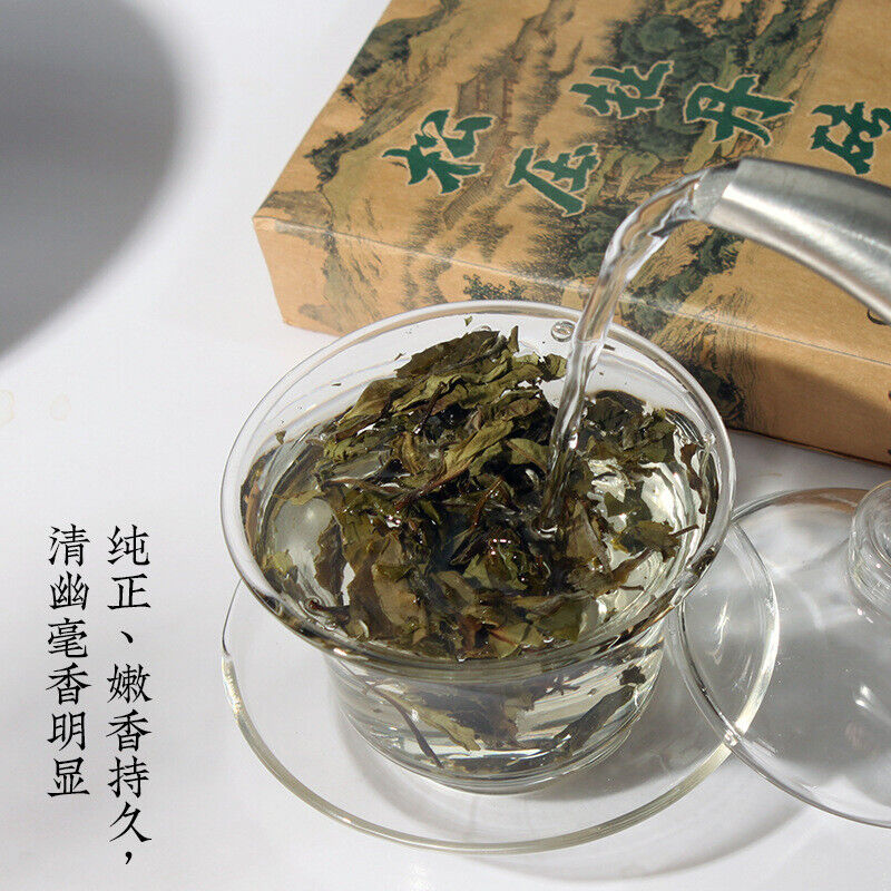 HelloYoung White Peony Tea Brick High Mountain Sunshine 250g Fuding White Tea Song Press