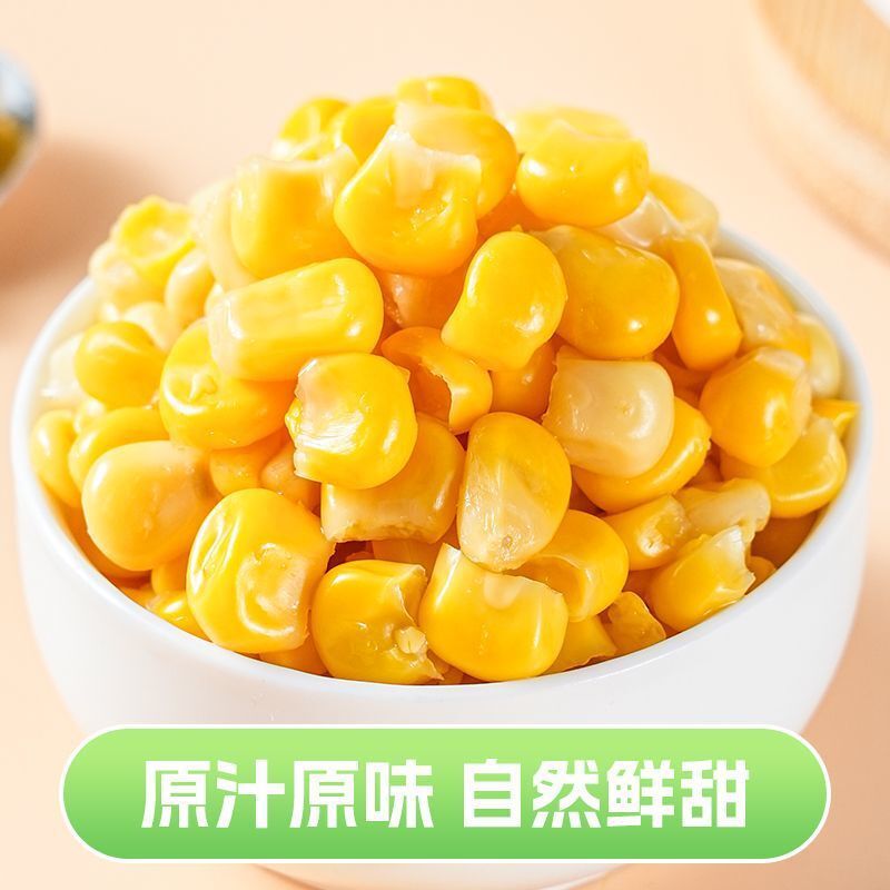 Instant Sweet Corn – Vacuum Packed, Single Serve Low Fat Snack for Kid ...