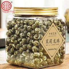 HelloYoung 2023 New Jasmine Tea Canned Natuiral Organic Jasmine Drago Pearl  Longzhu 125g