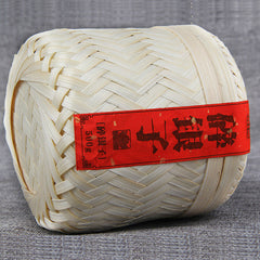 HelloYoung Ripe Pu-erh Tea  Packing GiftCooked Puerh Tea Handmade Bamboo Basket Yunnan 500g
