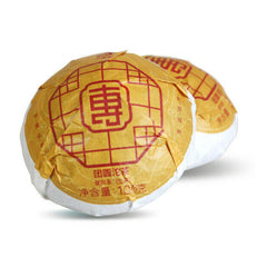 HelloYoung Cha TAETEA Reunion Tuocha 1901 MengHai Dayi Puer Ancient Tree Puerh Tea 500g