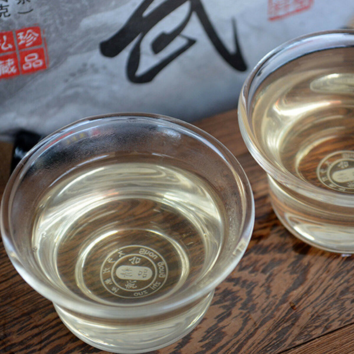 HelloYoung Raw Pu-erh Tea Handmade Pu erh Tea Ancient Tree Tea Cake Sheng Yunnan Pu'er 357g
