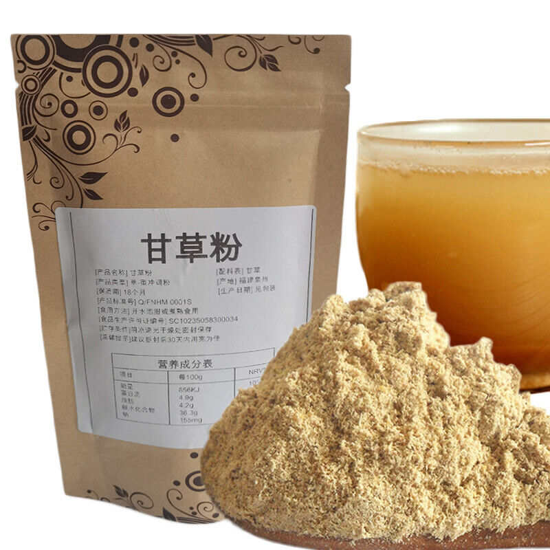 HelloYoung 100% Pure Organic Liquorice Extract Powder Licorice Root High Quality Herbal