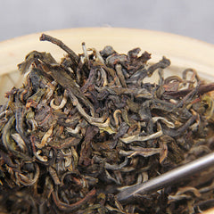 HelloYoung Top Ancient Tree Cha Pu'er Tea Cake Gift Tea Bamboo Basket Pu-erh Green Tea 500g