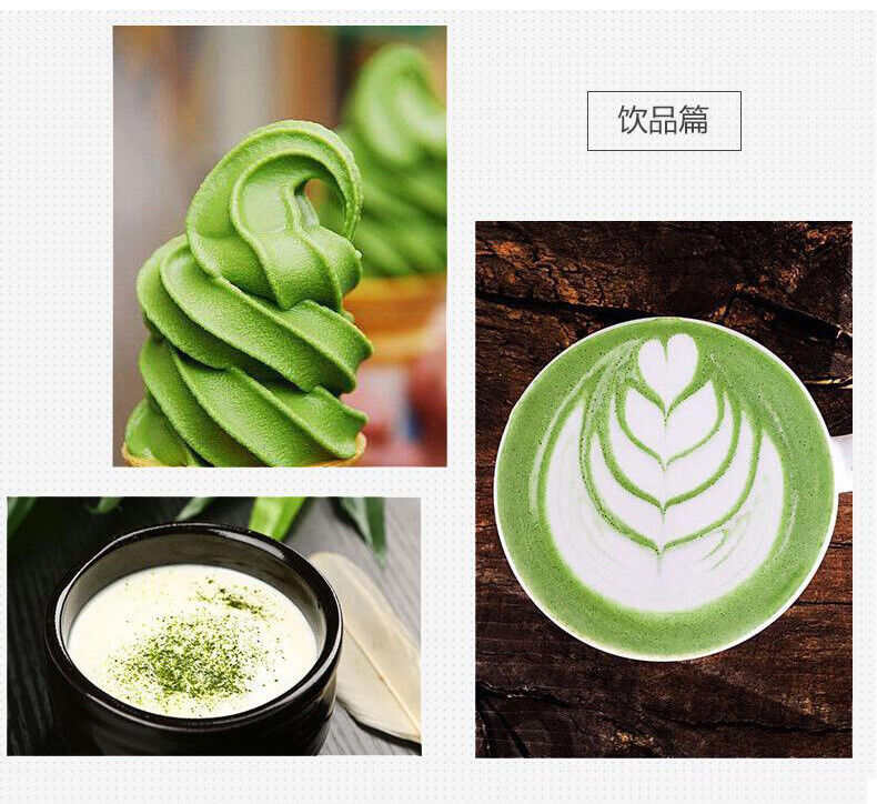 300g Matcha Powder Pure Green Tea Powder Japanese Uji Matcha Tea Powder