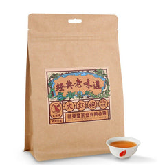HelloYoung 250g Top Wuyi Star Classic Old Flavor Big Red Robe Da Hong Pao Fujian Oolong Tea