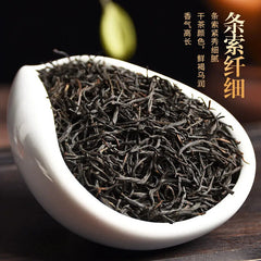 HelloYoung 2023 New High Quality Black Tea Lapsang Souchong Zheng Shan Xiao Zhong 150g