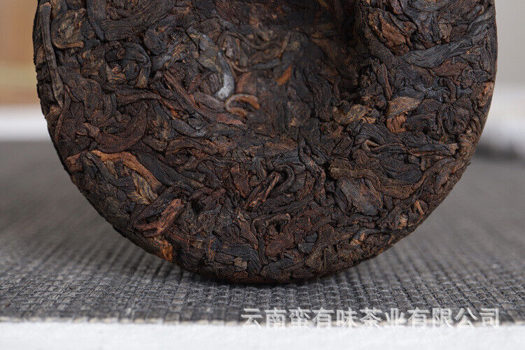 HelloYoung Yunnan Pu'er Menghai Ripe Tea 50g Small Cakes Scrapers Ripe Tea Cake