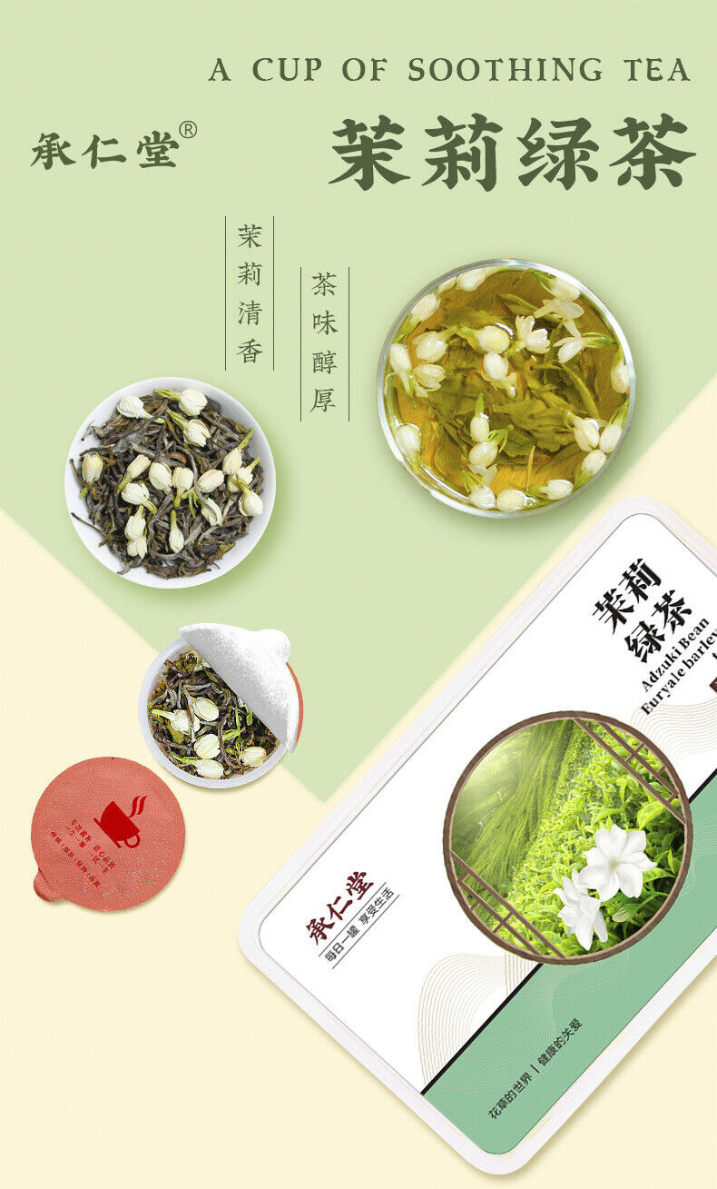 HelloYoung 30 cans of jasmine green tea small cans of health tea strong aroma jasmine tea